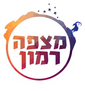 מצפה רמון לוגו