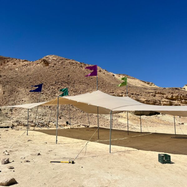 צל בנוני ריק 600x600