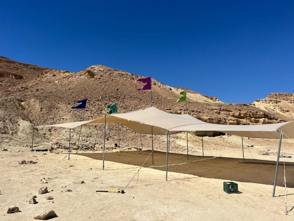 צל בנוני ריק