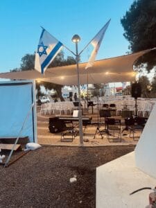 הצללה טקס