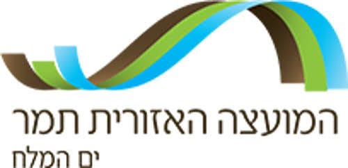 מועצה אזורית תמר